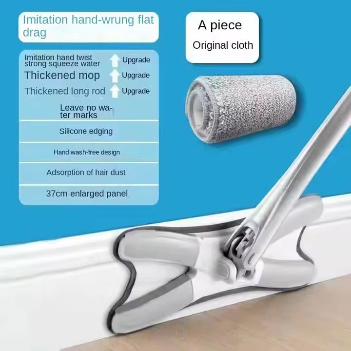 Hand Wash-Free Hand Twist Wet and Dry Butterfly Mop