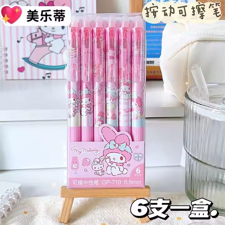 Cute click school gel pen cartoon Bear gel ink pens custom for girls