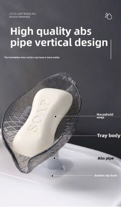 New Leaf-Shaped Wall-Mounted Soap Tray No-Drill Suction Cup Drainage for Home Usage Soap Dish for Kitchen Bathroom