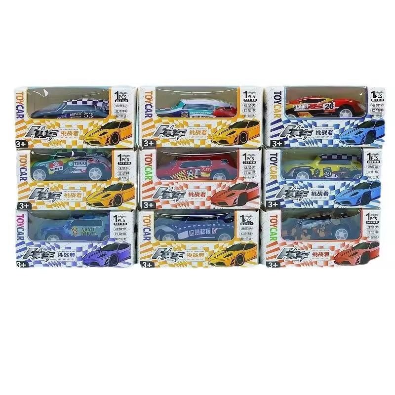 Mini Racing Car Toy Metal Pull-Back Puzzle Gift Set Alloy PC Material for Kids