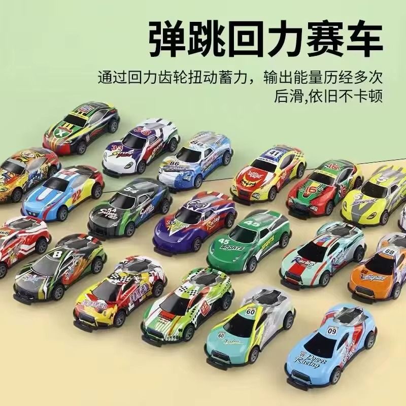 Mini Racing Car Toy Metal Pull-Back Puzzle Gift Set Alloy PC Material for Kids