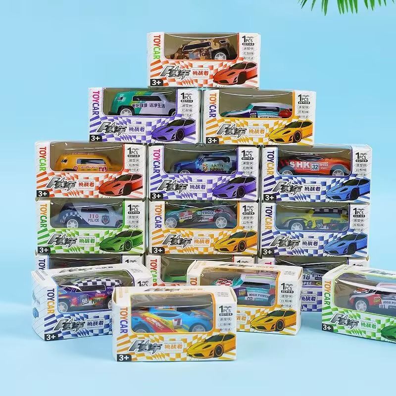 Mini Racing Car Toy Metal Pull-Back Puzzle Gift Set Alloy PC Material for Kids