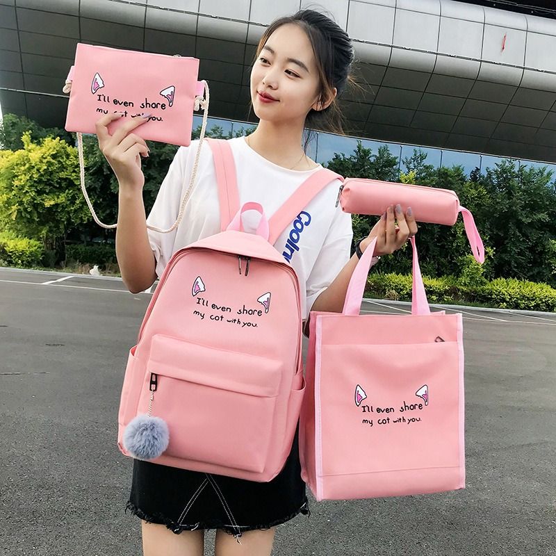 4-piece Canvas Polyester Cartoon Set Backpack School Bag Student
