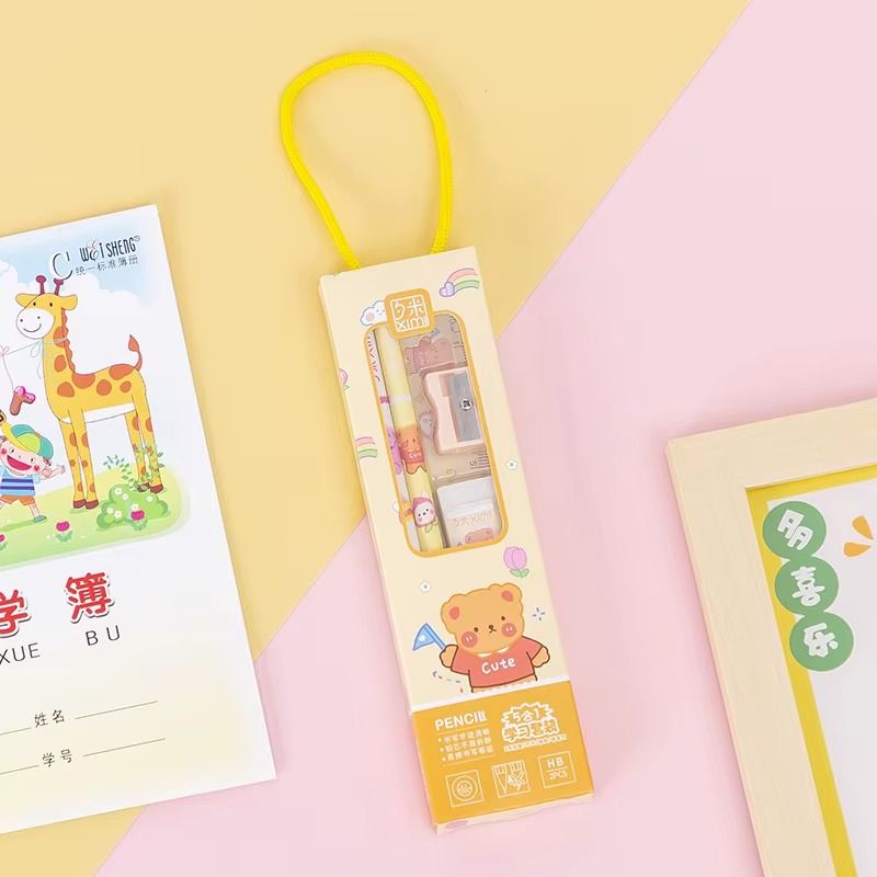 New Kindergarten School Start Prizes Portable Stationery Set Gift Box Student Children's Birthday Gift Stationery Five-piece Set