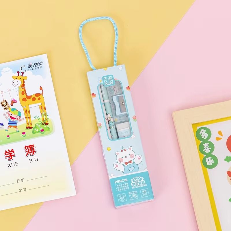 New Kindergarten School Start Prizes Portable Stationery Set Gift Box Student Children's Birthday Gift Stationery Five-piece Set