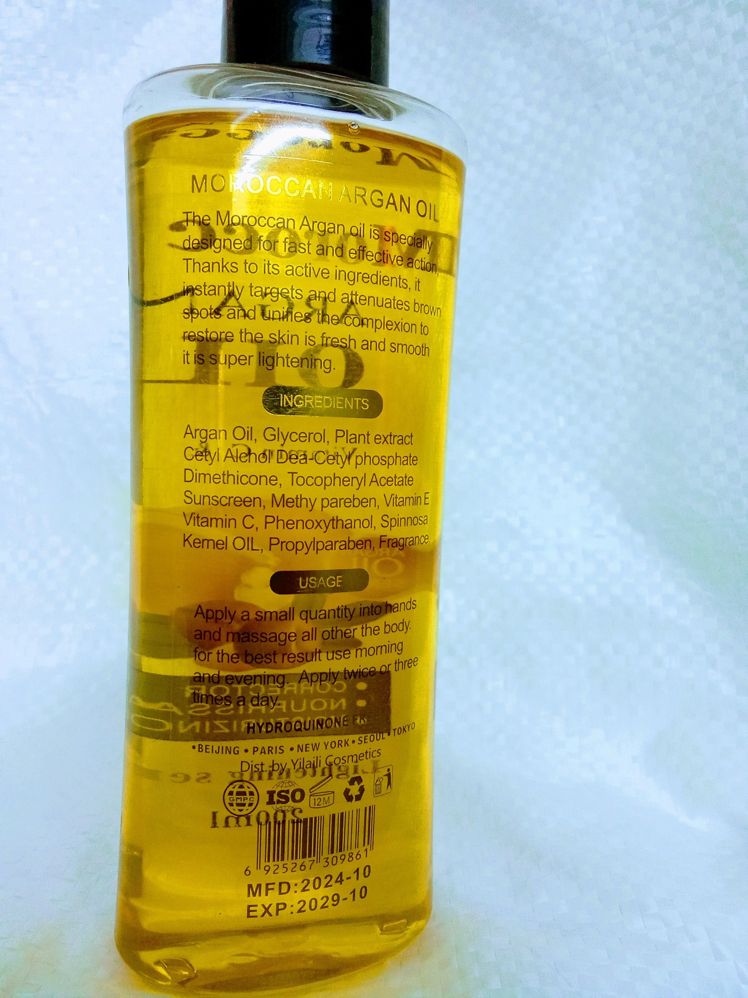 Moroccan Argan Oil  with Vitamin C & E, help in hydrating ,nourishing and revitalize skin,Argan oil helps remove acne,protect skin from sun damage,remove wrinkles giving a lovely healthy skin.
