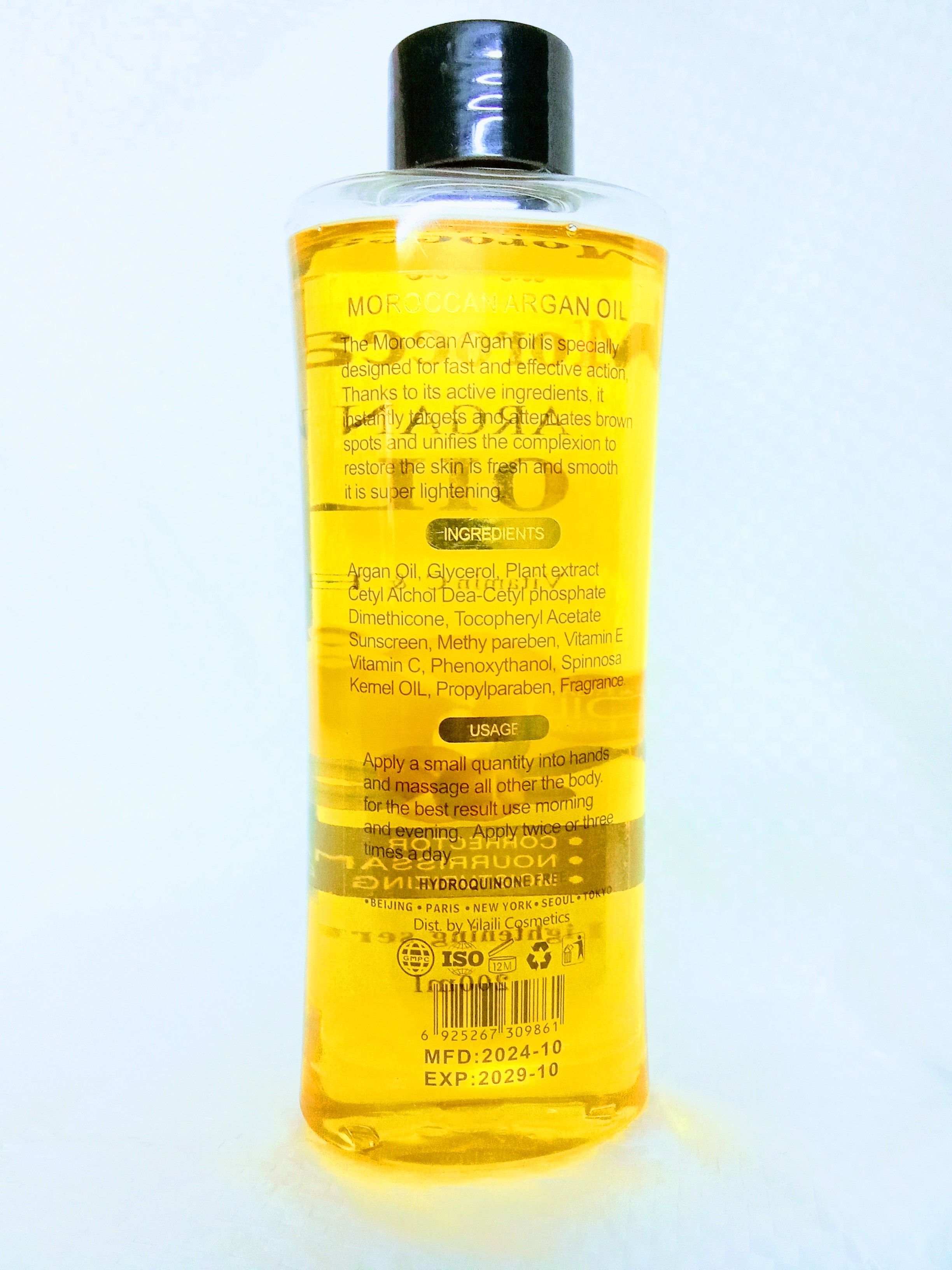Moroccan Argan Oil  with Vitamin C & E, help in hydrating ,nourishing and revitalize skin,Argan oil helps remove acne,protect skin from sun damage,remove wrinkles giving a lovely healthy skin.