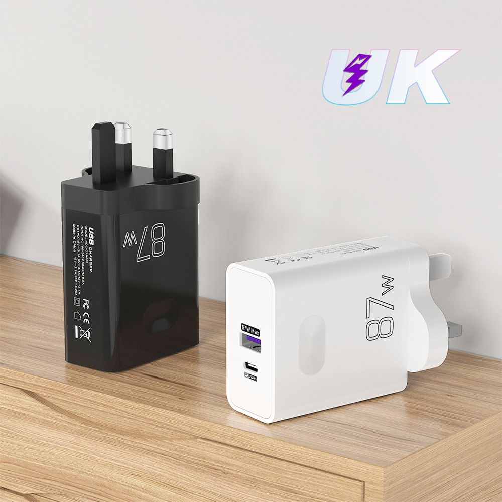 87W Dual Fast Charging A+C Phone Charger PD20W+USB67W Full Protocol Compatible Super Fast Charging Adapter - Excellent Compatibility