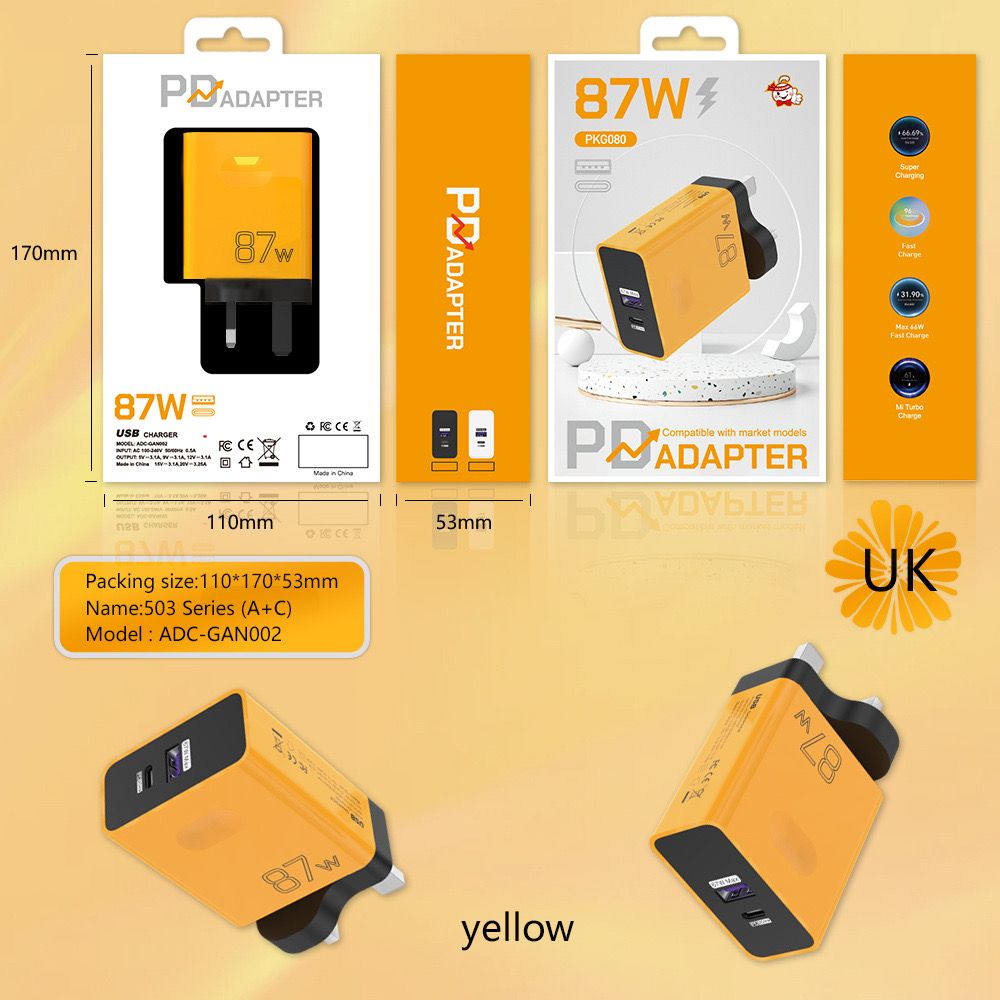 87W Dual Fast Charging A+C Phone Charger PD20W+USB67W Full Protocol Compatible Super Fast Charging Adapter - Excellent Compatibility
