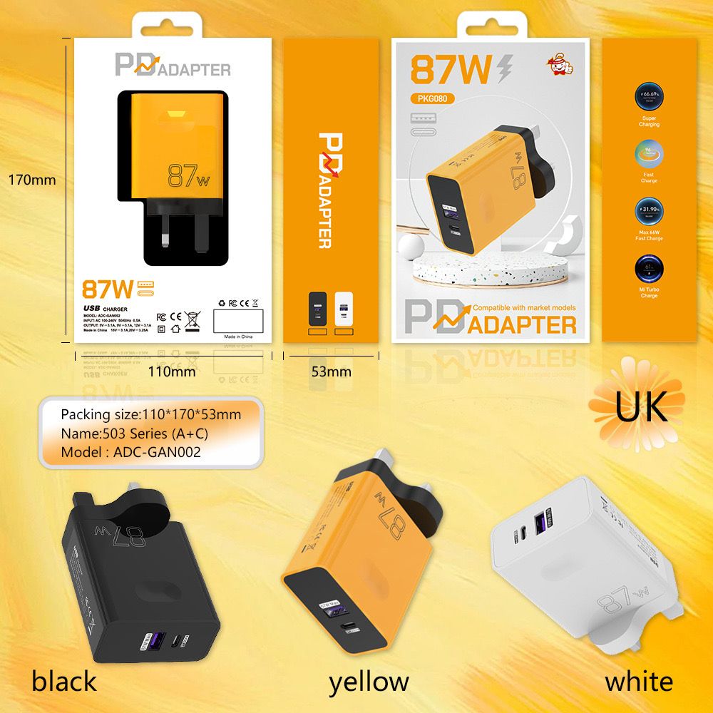 87W Dual Fast Charging A+C Phone Charger PD20W+USB67W Full Protocol Compatible Super Fast Charging Adapter - Excellent Compatibility