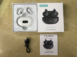 YYK-Q71 Wireless Bluetooth Headphones Non-In-Ear, Clip-On, Noise Cancelling, Highly Compatible, Long battery life.