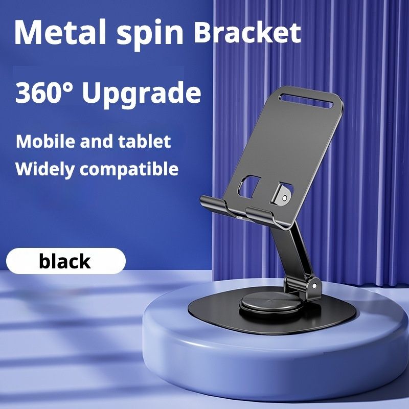 Metal Rotating Phone Tablet Desktop Stand Foldable Storage 360° Rotation