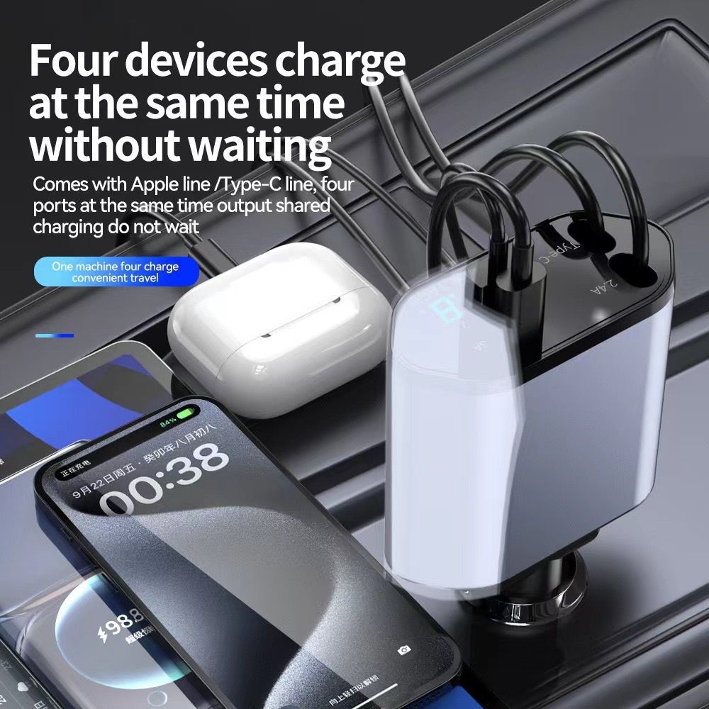 MAX 66W Super Fast Car Phone Charger with Retractable 4-in-1 Charging Cable and Cigarette Lighter Adapter