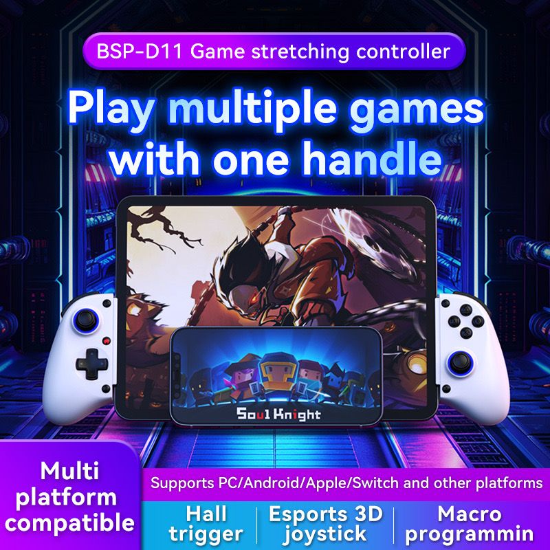 D11 Extendable Gaming Controller with Hall Trigger for Switch/PC/Android/iOS/Bluetooth/XBOX/Streaming Controller