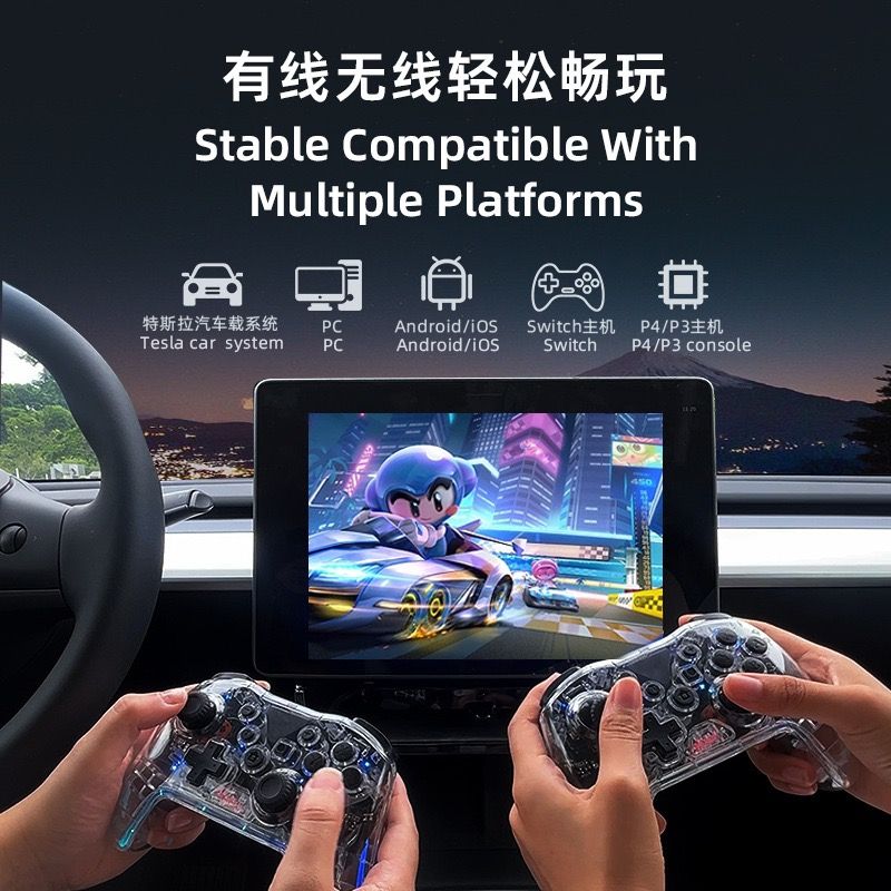 GM36 Wireless Bluetooth Vibrant Light-Up Game Controller for Mobile/TV/PC/Tesla/Switch/Tablet