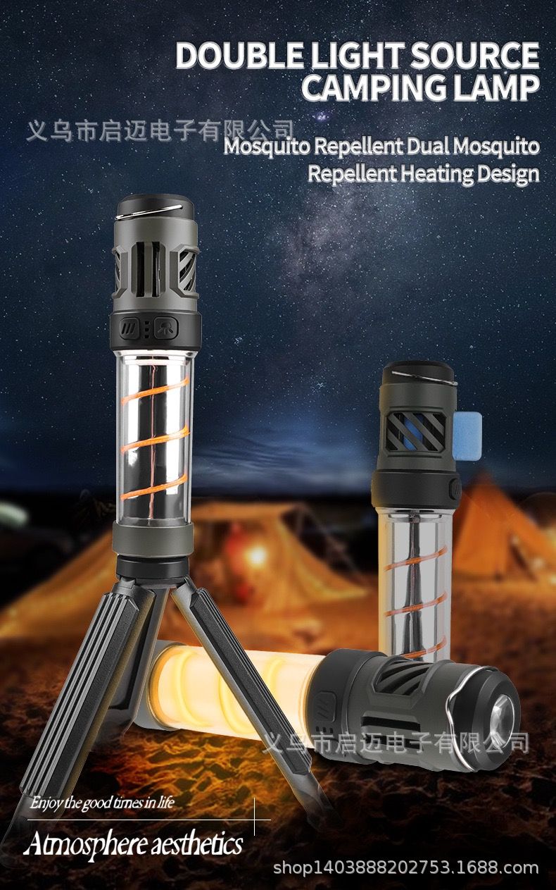 LED Mosquito Repellent Camping Light – Outdoor Illumination, Tripod Flashlight, Multifunctional Camp Lantern
