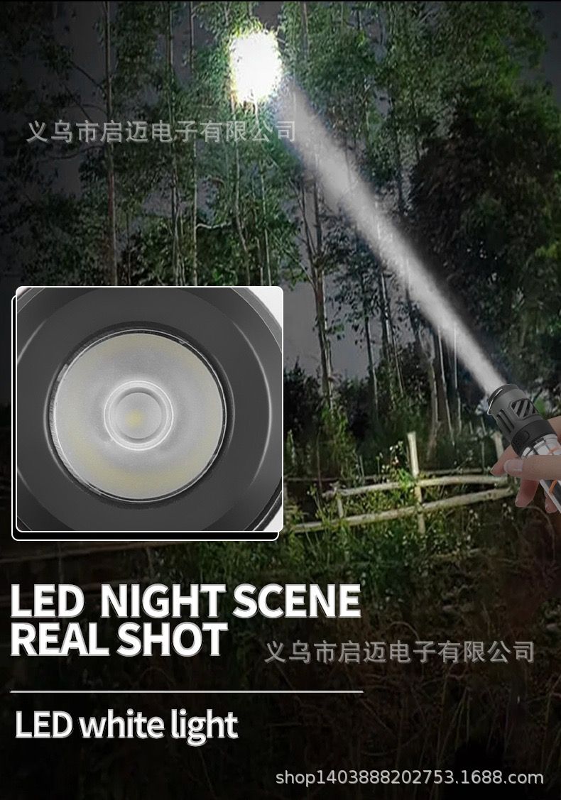 LED Mosquito Repellent Camping Light – Outdoor Illumination, Tripod Flashlight, Multifunctional Camp Lantern
