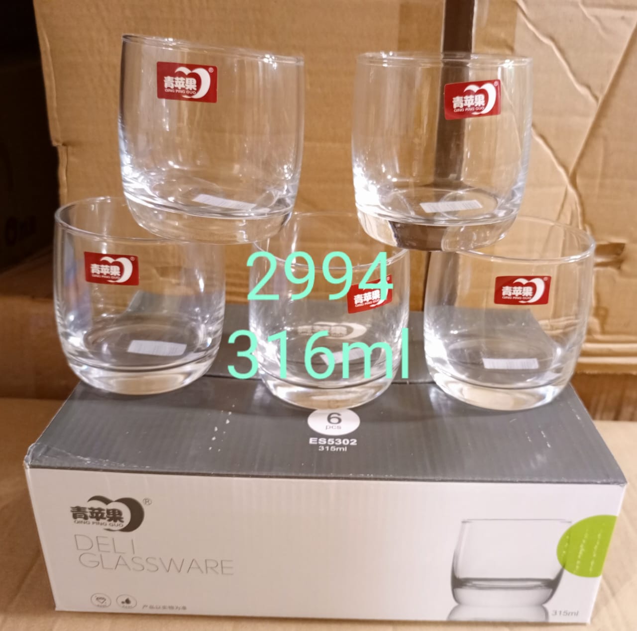 High Quality Classy Whiskey/Wine/Water Glass  Give a lasting imprint to your guests with these classy red wine glasses. Lead-free construction and high-quality craftsmanship combine to create crystal