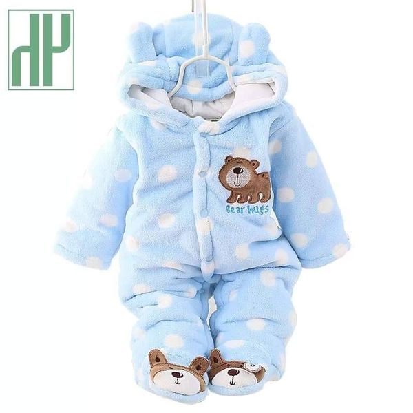 Unisex Warm Heavy Hooded Baby Rompers