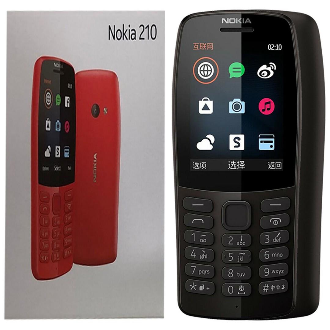 Nokia 210 phone ; Dual sim cards, Camera,  Flashlight and Torch, 1020mAh battery, Supports upto 32gb Memory card, 16MB internal storage, Bluetooth,  FM Radio, USB charging, Games and Mp3 player