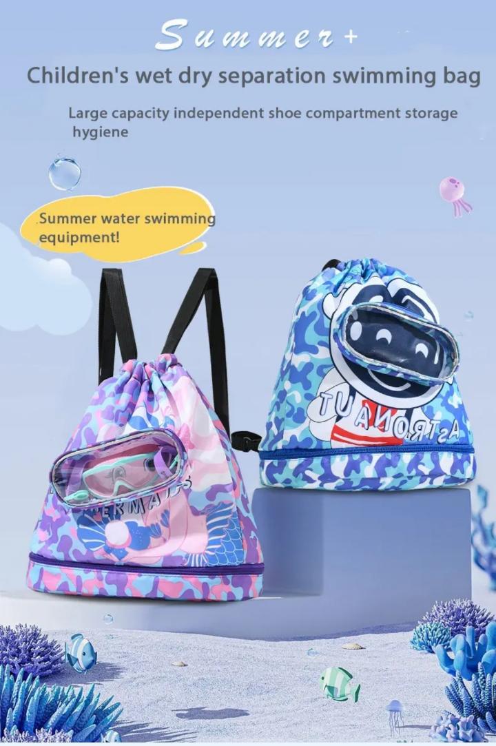 kids swimming bags