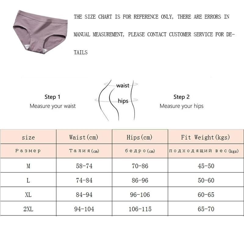6Pcs Women's Seamless Briefs Comfort Ice Silk Underwear Multipack Mid Waist Laser Cut No Show Panties
