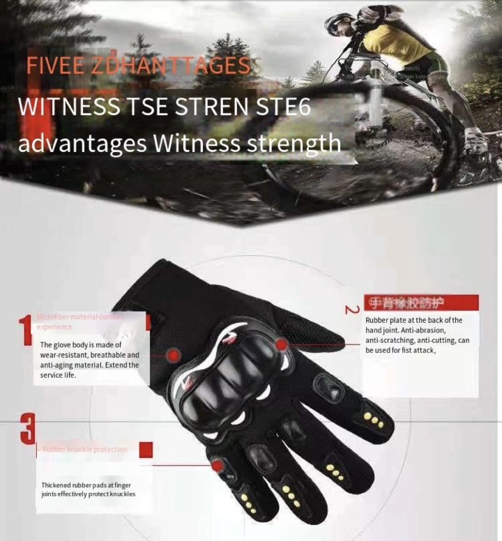 Men's Full-Finger Motorcycle Gloves, Touchscreen Compatible, Outdoor Off-Road Sports Riding Protective Anti-Fall Full-Finger  Men Tactical Gloves