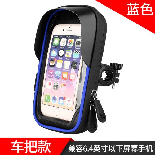 BYLD 360° Rotation Motorcycle Bicycle Bike Handlebar Cell Phone Mount Holder, Waterproof Cycling Front Tube Frame Phone Bag, MTB Phone Bag Case Holder