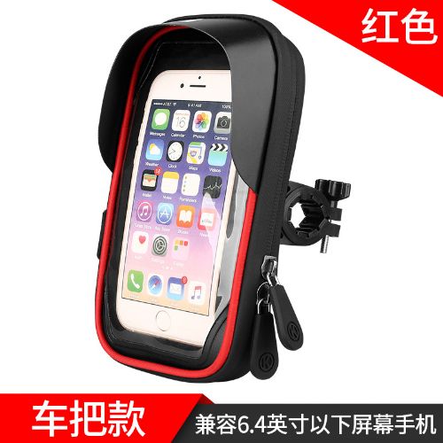BYLD 360° Rotation Motorcycle Bicycle Bike Handlebar Cell Phone Mount Holder, Waterproof Cycling Front Tube Frame Phone Bag, MTB Phone Bag Case Holder