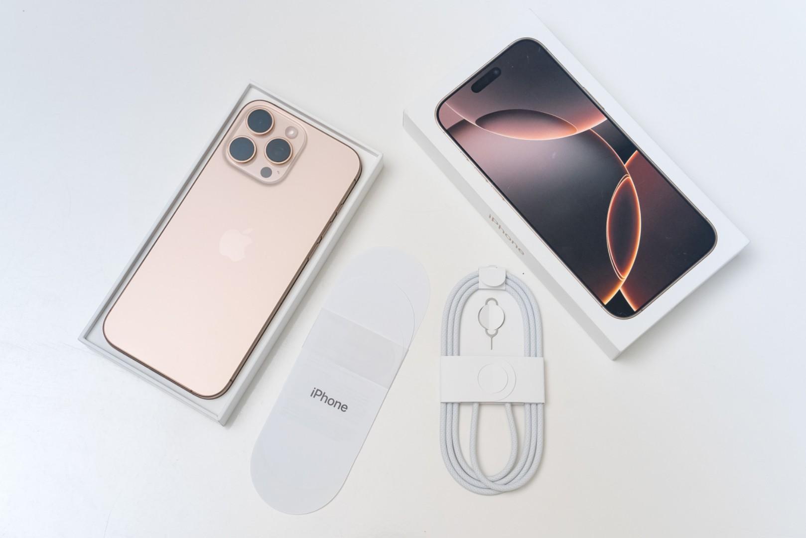 BRAND NEW IPHONE 16 Pro Max 256/8GB RAM, PHYSICAL SIM with eSim, 6.9" AMOLED SCREEN SIZE, A18 Pro Bionic, 4685mAh BATTERY, 48MP CAMERA..COLOR Natural Desert..1 YEAR APPLE WARRANTY