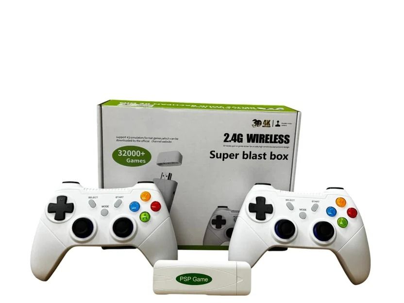 MA-18 Retro Gaming Console with 3D 4K Ultra HD Game Stick, 2.4G Wireless Controller, 32000+ Games, 10 Emulators,
