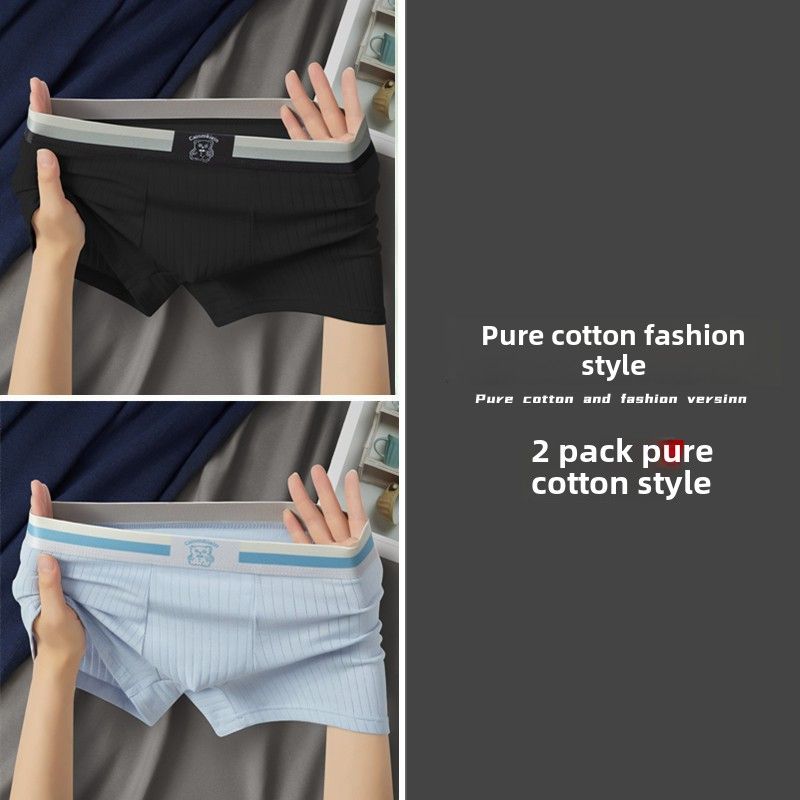 Africa new men's underwear men's pure cotton boxers breathable boxers high-grade trend shorts personality boys pants