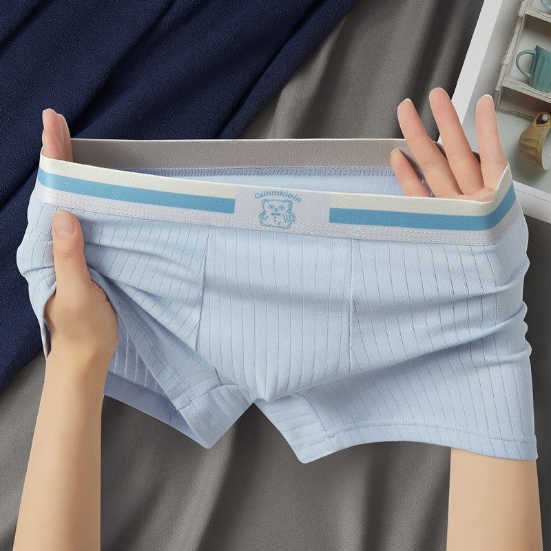 Africa new men's underwear men's pure cotton boxers breathable boxers high-grade trend shorts personality boys pants