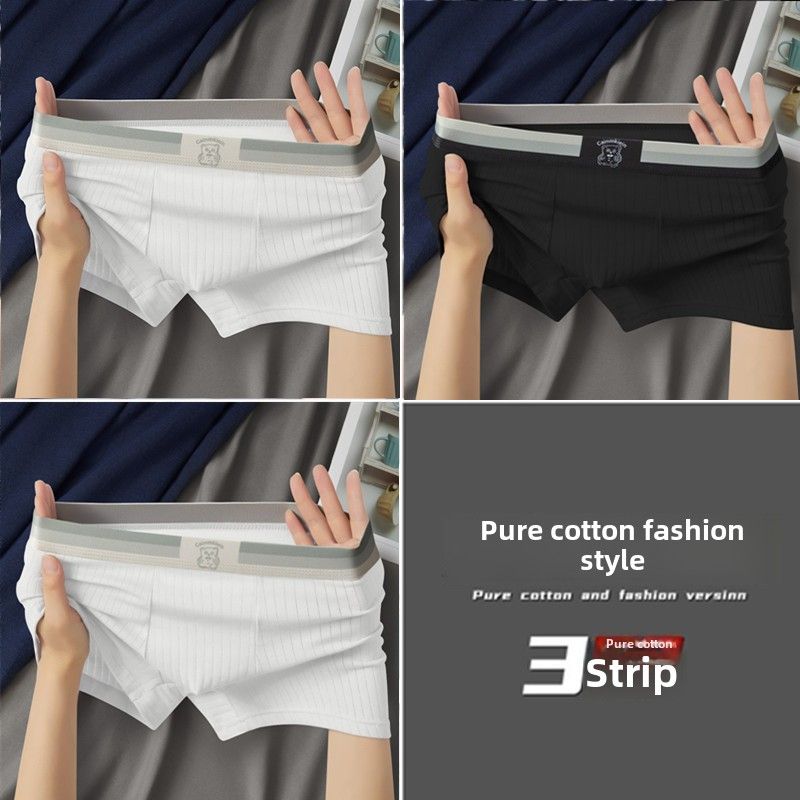 Africa new men's underwear men's pure cotton boxers breathable boxers high-grade trend shorts personality boys pants