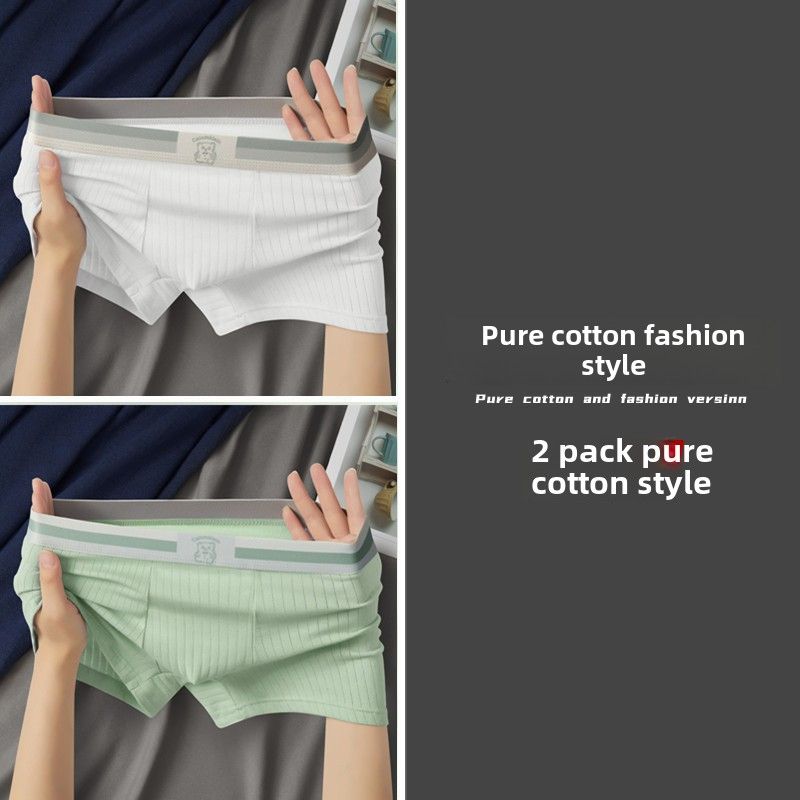 Africa new men's underwear men's pure cotton boxers breathable boxers high-grade trend shorts personality boys pants