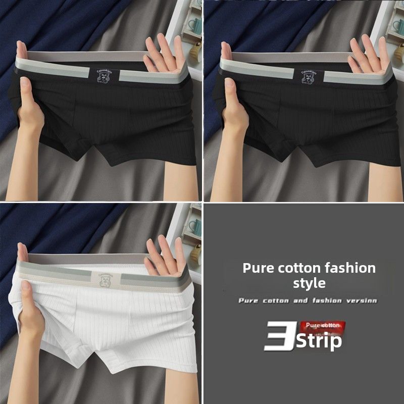 Africa new men's underwear men's pure cotton boxers breathable boxers high-grade trend shorts personality boys pants