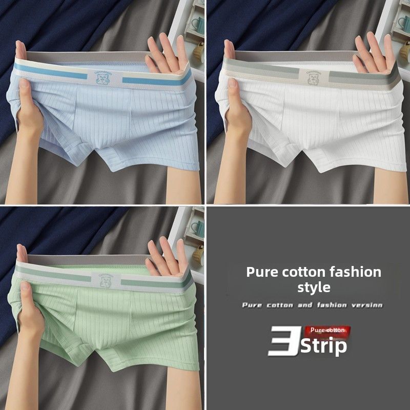 Africa new men's underwear men's pure cotton boxers breathable boxers high-grade trend shorts personality boys pants
