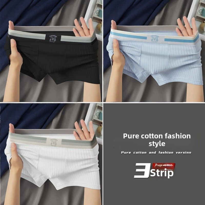 Africa new men's underwear men's pure cotton boxers breathable boxers high-grade trend shorts personality boys pants