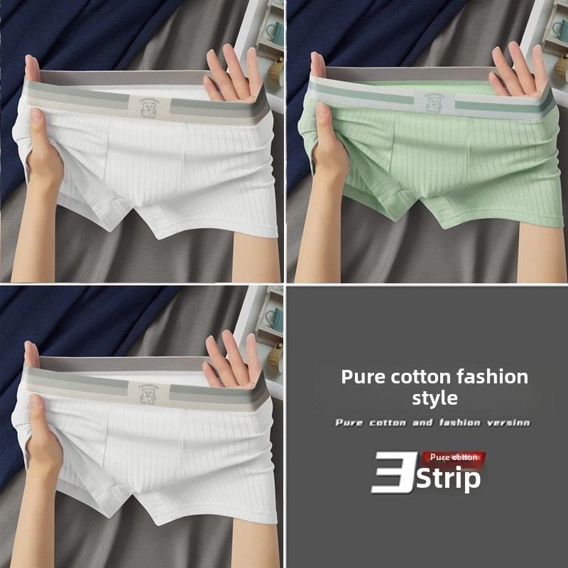 Africa new men's underwear men's pure cotton boxers breathable boxers high-grade trend shorts personality boys pants