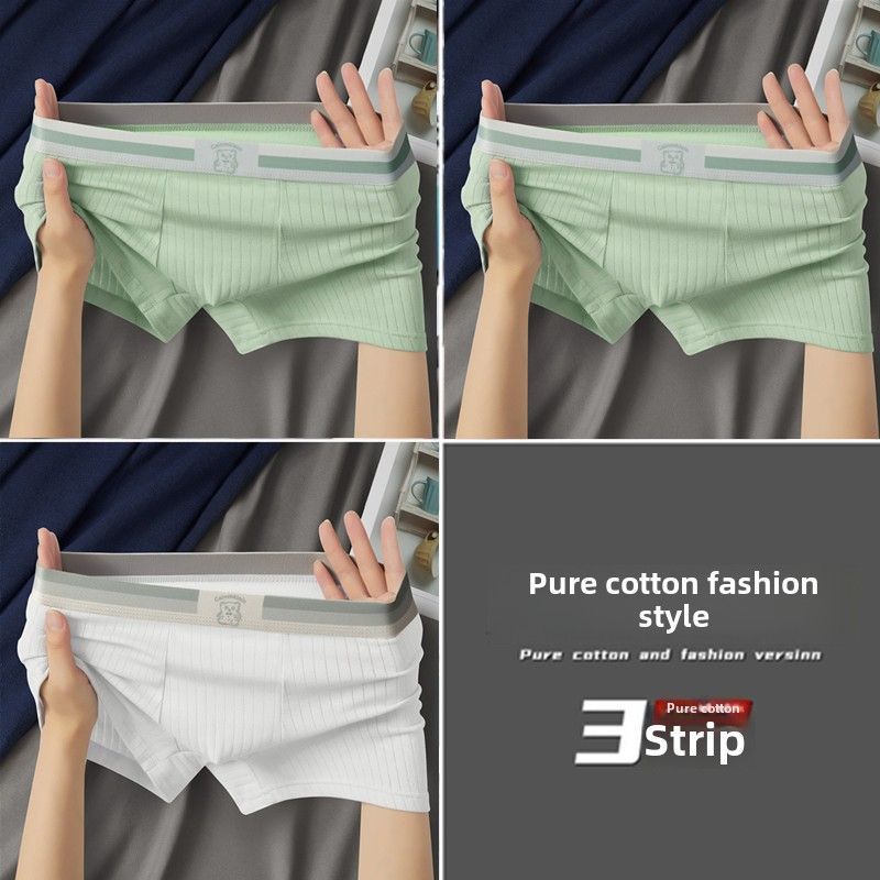 Africa new men's underwear men's pure cotton boxers breathable boxers high-grade trend shorts personality boys pants