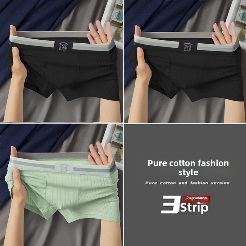 Africa new men's underwear men's pure cotton boxers breathable boxers high-grade trend shorts personality boys pants