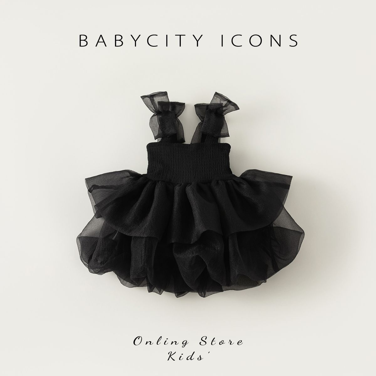 Girls' dress Summer new children's halter Pommel dress Foreign style baby dress Little girls mesh halter dress sundress Princess dress