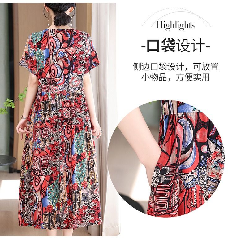 Africa Fashion Printed Dress 2025 Summer Dress New Over Knee Skirt Waist Slimming Long Loose Cotton Silk Skirt Floral Pattern Printing Process 3D Pattern Temperament Elegant Style,perame