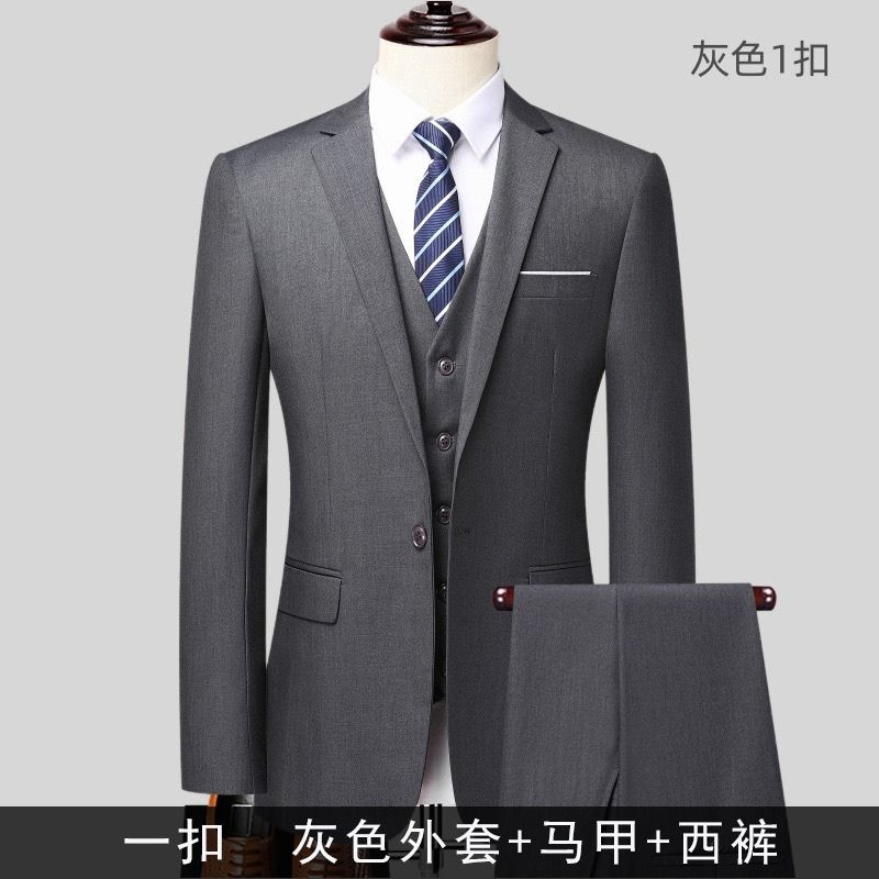 2025 African European Suit Set Men's Three-piece Set Korean-style Fashionable Professional Wedding Attendant Suit Office Group Wear Fashionable Urban Wear Business Formal Suit