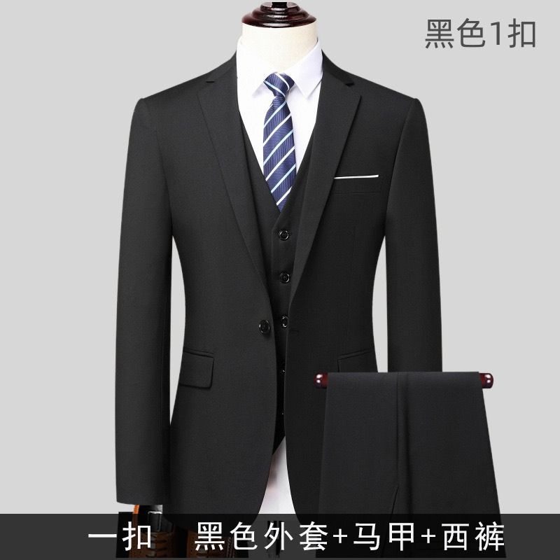 2025 African European Suit Set Men's Three-piece Set Korean-style Fashionable Professional Wedding Attendant Suit Office Group Wear Fashionable Urban Wear Business Formal Suit