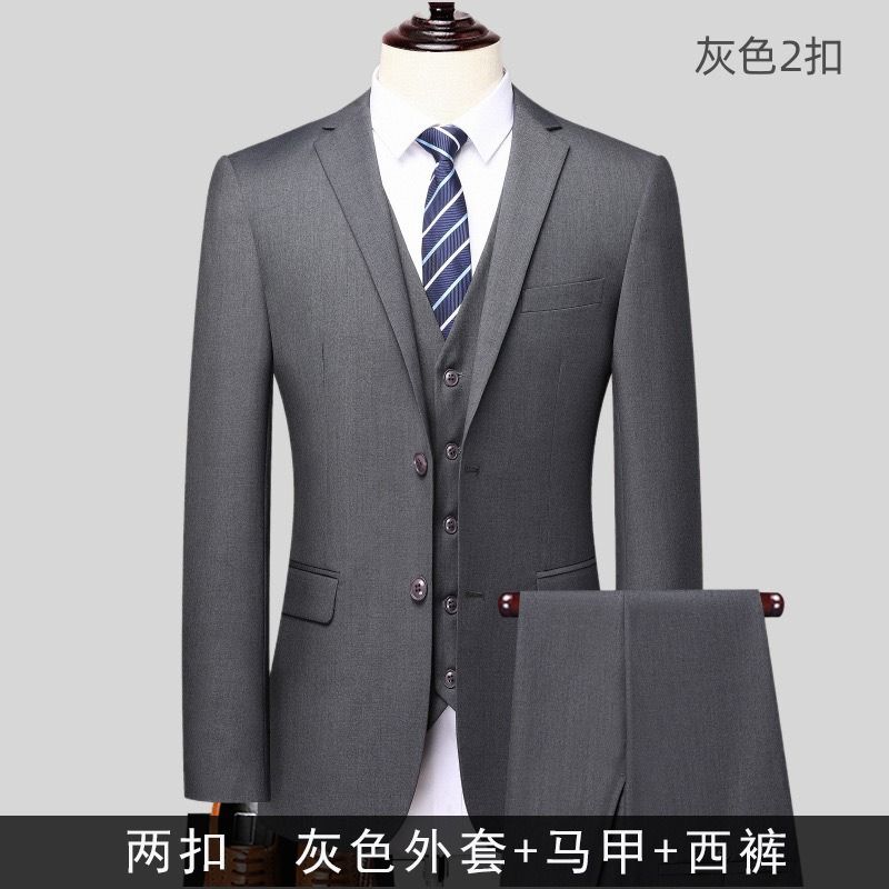 2025 African European Suit Set Men's Three-piece Set Korean-style Fashionable Professional Wedding Attendant Suit Office Group Wear Fashionable Urban Wear Business Formal Suit
