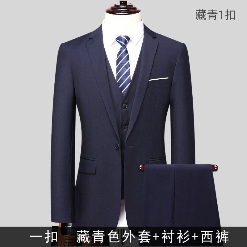 2025 African European Suit Set Men's Three-piece Set Korean-style Fashionable Professional Wedding Attendant Suit Office Group Wear Fashionable Urban Wear Business Formal Suit