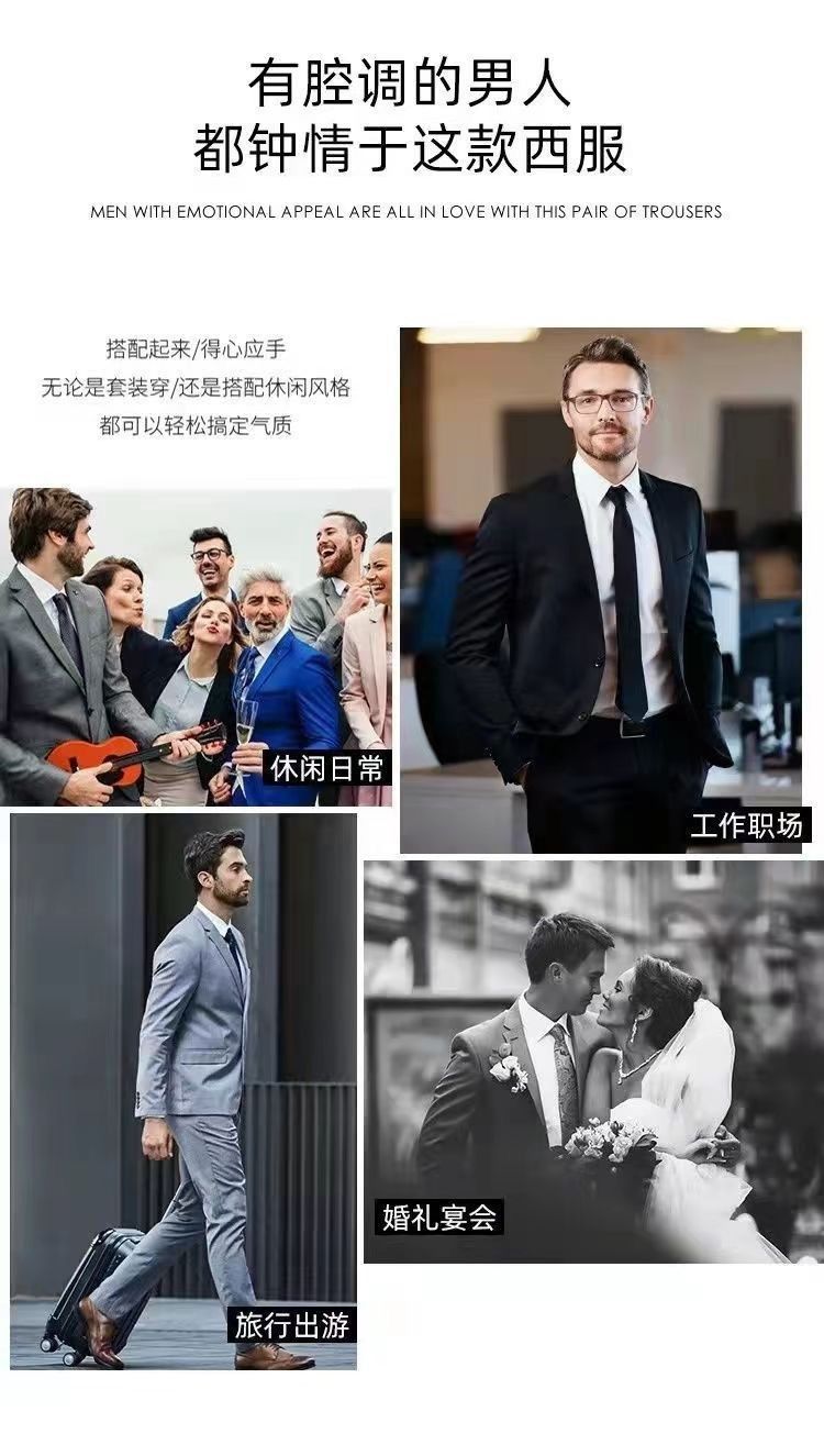 2025 African European Suit Set Men's Three-piece Set Korean-style Fashionable Professional Wedding Attendant Suit Office Group Wear Fashionable Urban Wear Business Formal Suit