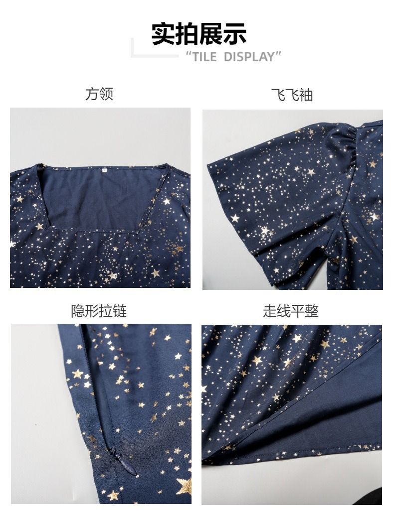 African European American Amazon 2026 Foil Stamping Printing Casual & Loose-fitting Dress Cocktail Party Elegant Dress Plus-size Women's Clothing Printed Fabric Popular Sequin Elements Elegant Style