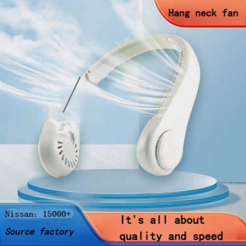 The new household usb rechargeable fan portable outdoor small fan hanging neck mini leafless fan hanging neck